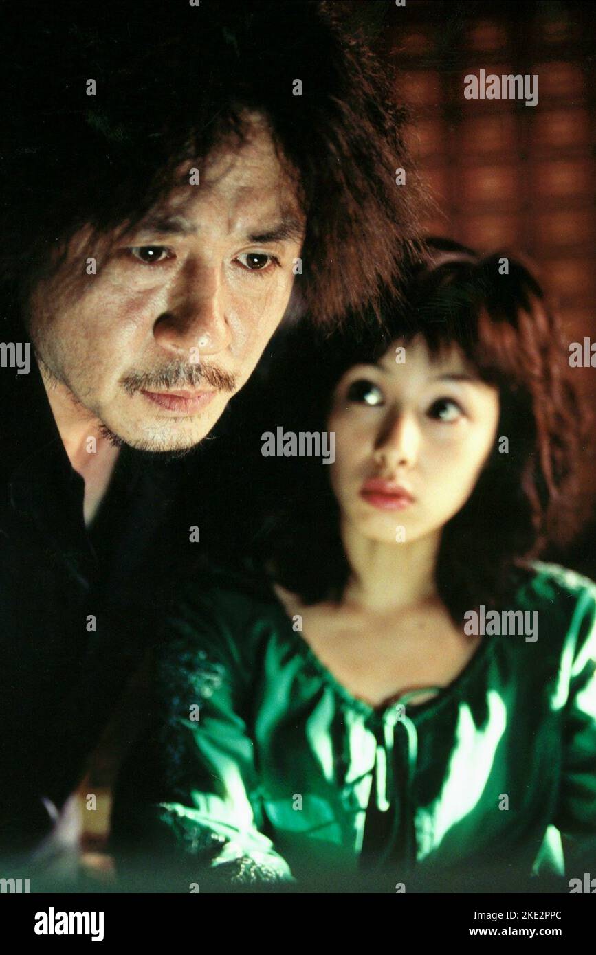 OLDBOY MIN SIK CHOI HYE JEONG KANG 2003 Stock Photo Alamy OLDBOY MIN SIK CHOI HYE JEONG KANG 2003 Stock Photo Alamy