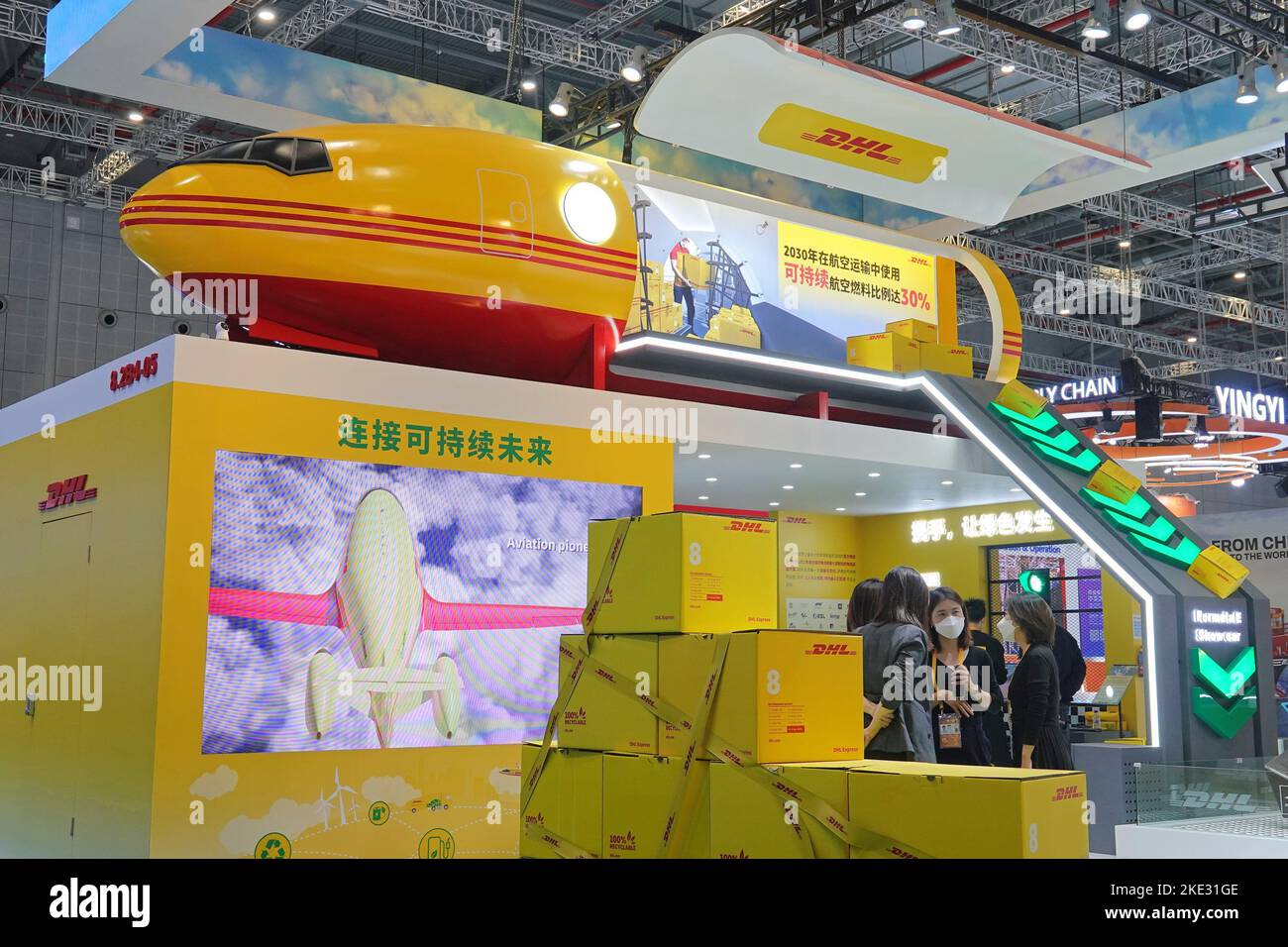 SHANGHAI, CHINA - NOVEMBER 8, 2022 - Visitors visit the booth of DHL Air Cargo at the 5th China International Import Expo in Shanghai, China, Nov 8, 2 Stock Photo