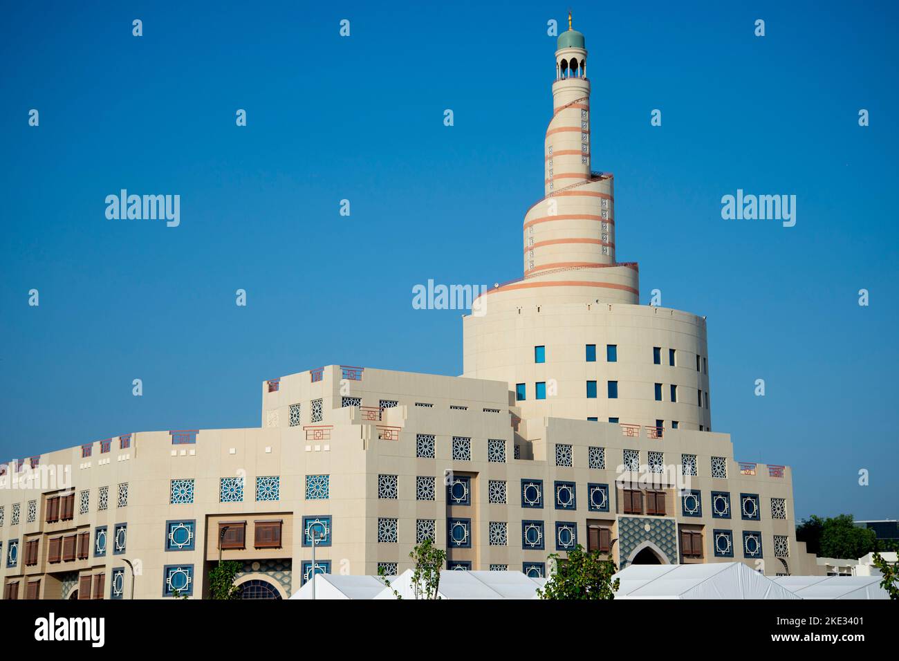 Abdullah Bin Zaid Al Mahmoud Islamic Cultural Center Doha Qatar