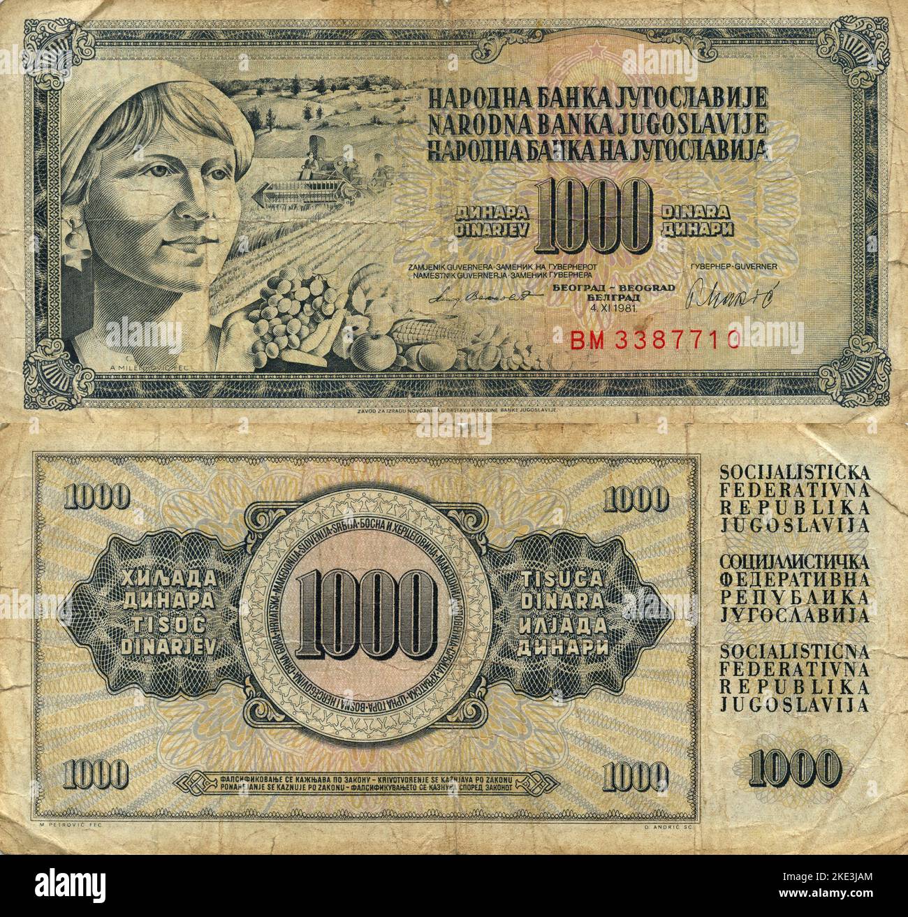 Central Bank of Socialist Federal Republic of Yugoslavia 1000 Dinara Banknote, Belgrade 1981 Stock Photo