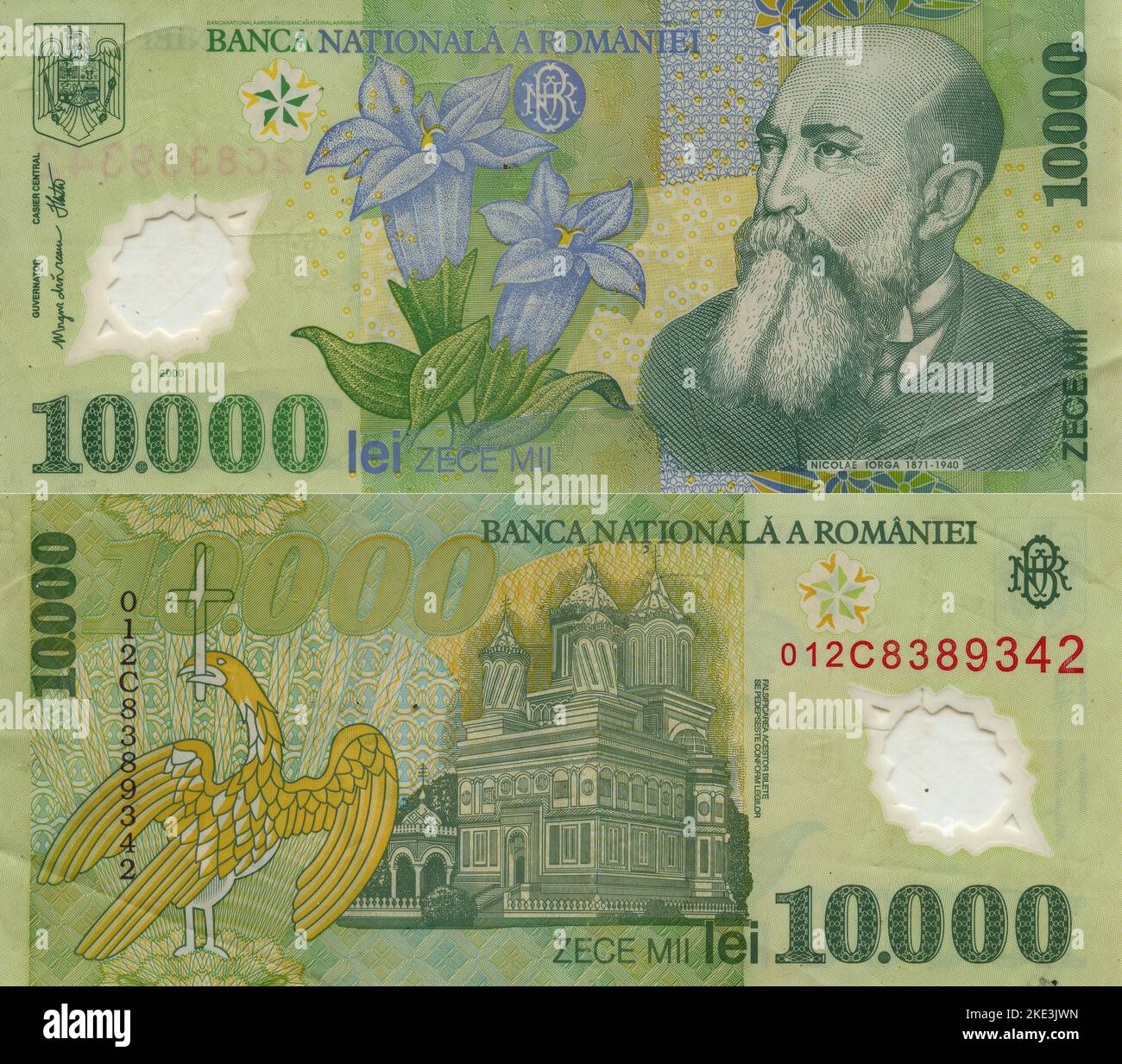 Central Bank Of Romania 10000 Lei Banknote Bucarest 2000 Stock Photo central-bank-of-romania-10000-lei-banknote-bucarest-2000-stock-photo