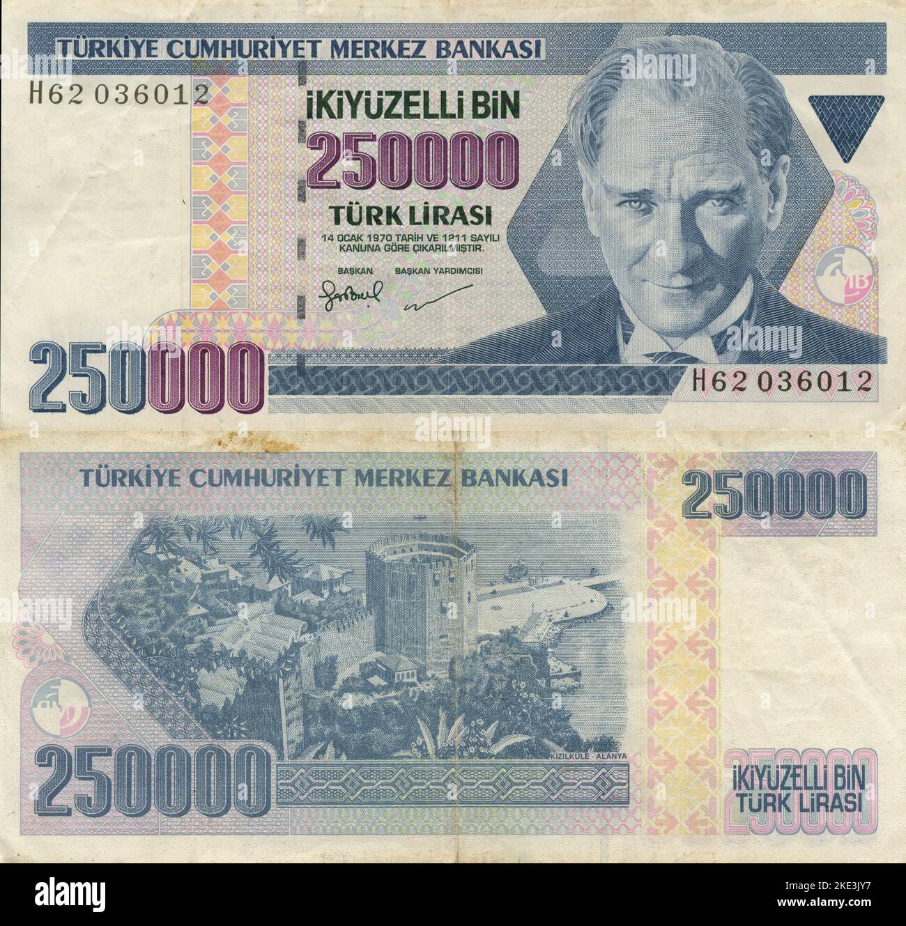 Турецкие лиры купюры. 250000 Лир банкнота 1970. Банкнота 250000 турецких лир. Лиры Турция банкноты.