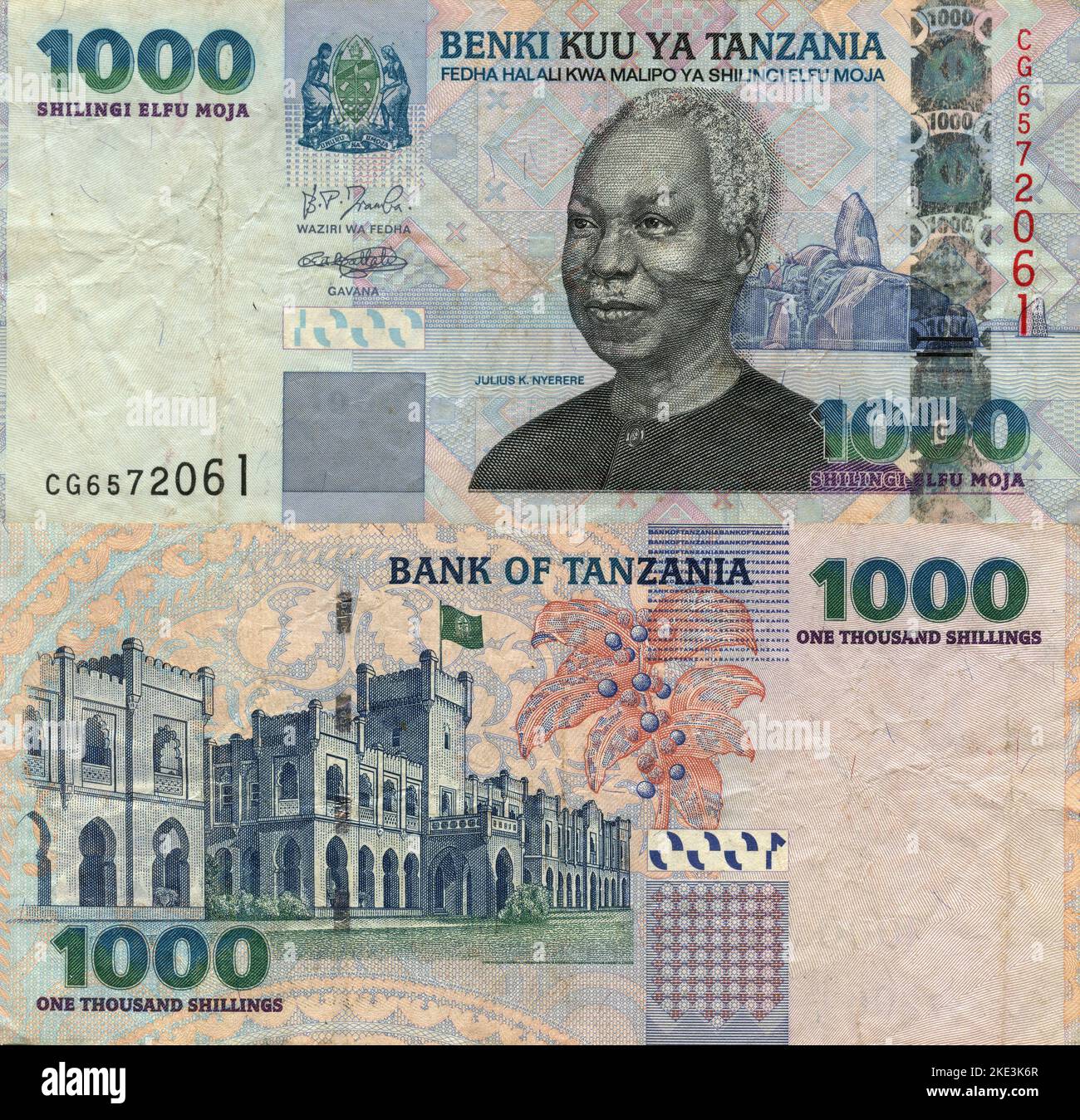 Central Bank of Tanzania 1000 Shilling Banknote, Dodoma 2003 Stock Photo