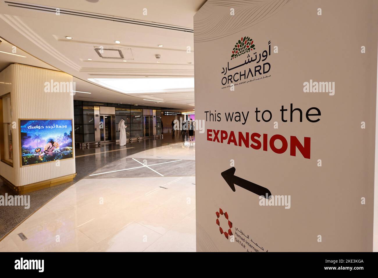 Soccer Football - FIFA World Cup Qatar 2022 Preview - Hamad International  Airport, Doha, Qatar - November 10, 2022 Signage to the new central  concourse terminal is seen at Hamad International Airport