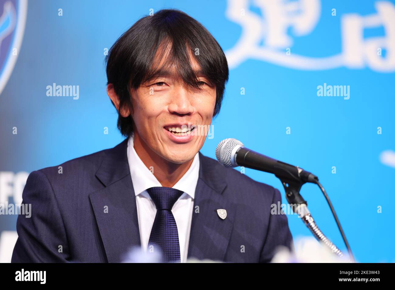 Kanagawa, Japan. 10th Nov, 2022. Shunsuke Nakamura (Yokohama FC ...