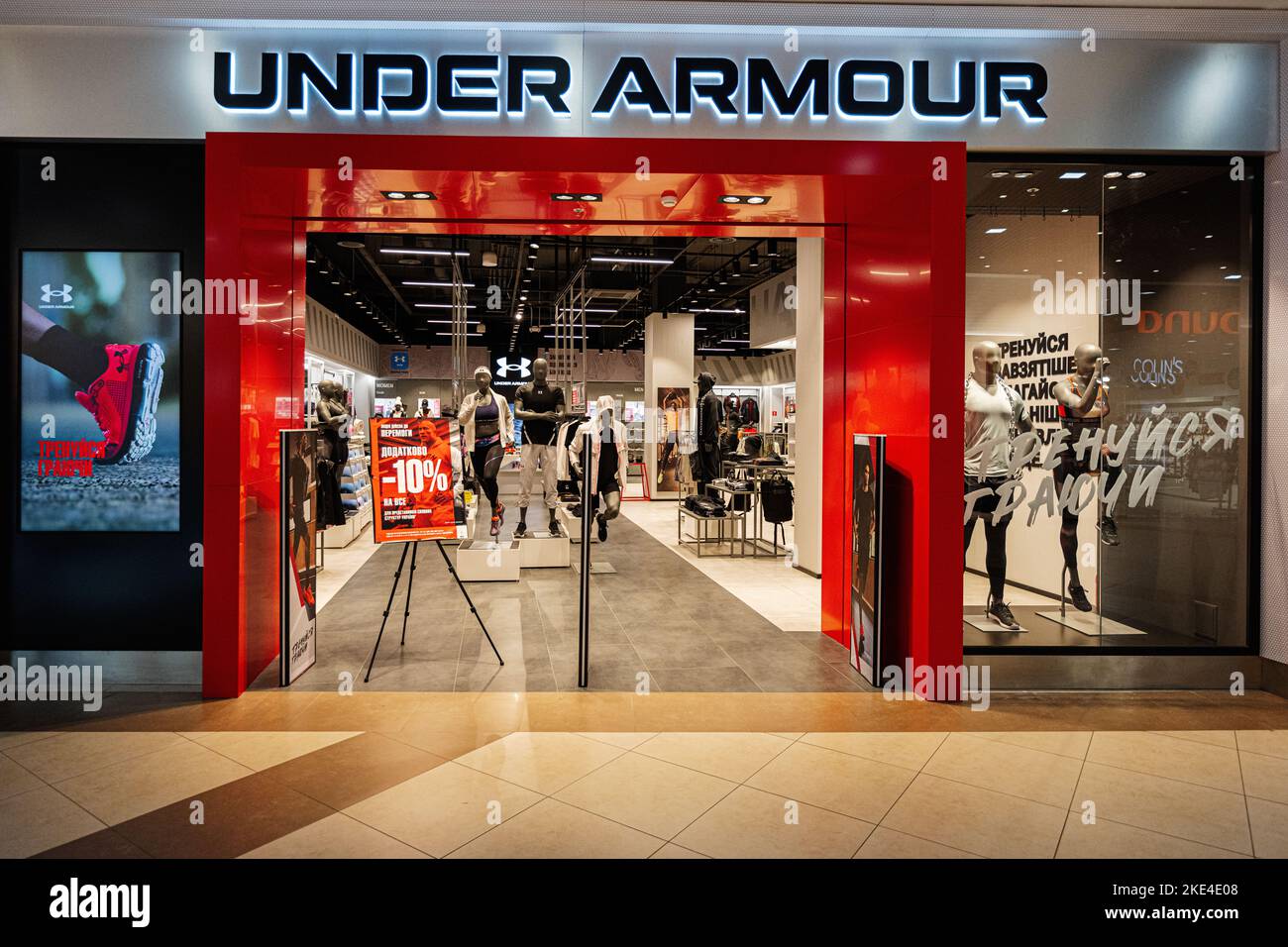 Under armour store hi-res stock photography and images - Alamy