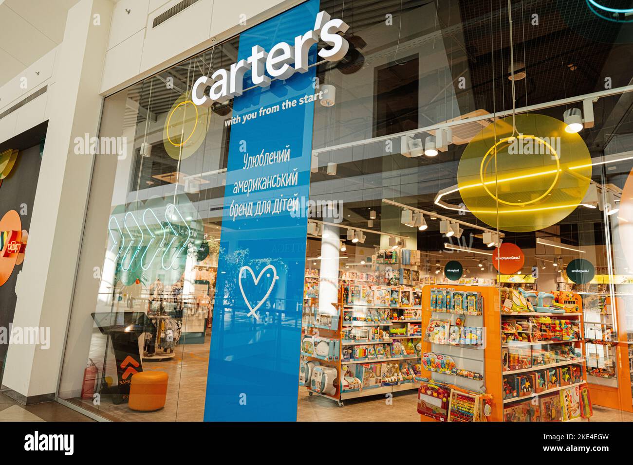 Carter S and Oshkosh Store for Babies and Kids in Ottawa, Canada