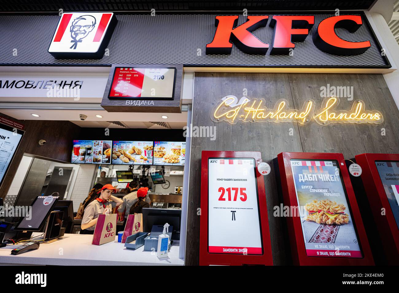 Lviv, Ukraine October 09, 2022 Local Kentucky Fried Chicken