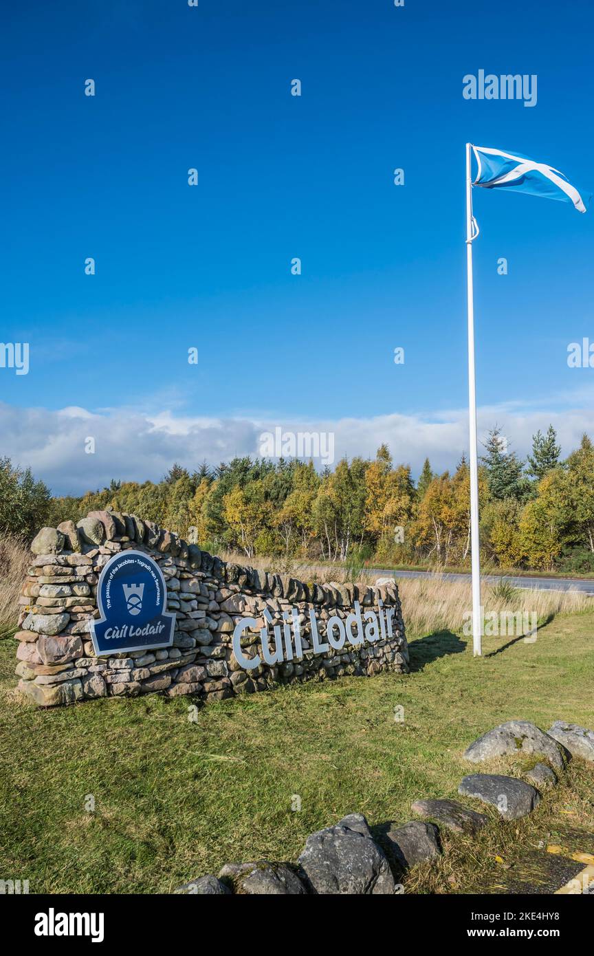 The image is of the entrance to the Culloden Moor battlefield near Inverness where in 1746 Bonnie Prince Charley fought a lost battle with the English Stock Photo