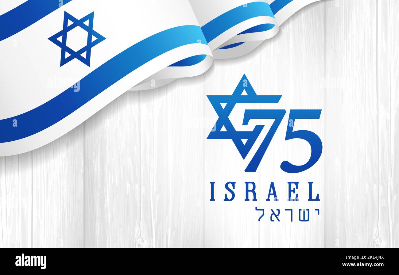 75 years anniversary, Jewish text Israel Independence Day. Concept