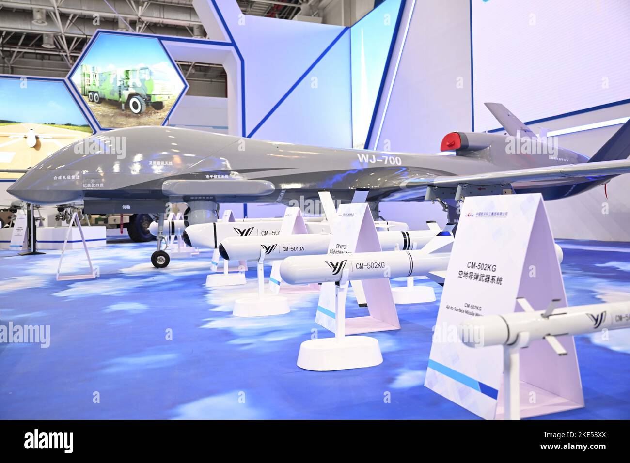 Zhuhai. 9th Nov, 2022. This photo taken on Nov. 9, 2022 shows a WJ-700 unmanned aerial vehicle (UAV) displayed at the 14th China International Aviation and Aerospace Exhibition, also known as Airshow China, in the port city of Zhuhai, south China's Guangdong Province. A range of China's homegrown unmanned aerial vehicles (UAVs) and anti-drone system are showcased at the 14th Airshow China. Credit: Deng Hua/Xinhua/Alamy Live News Stock Photo