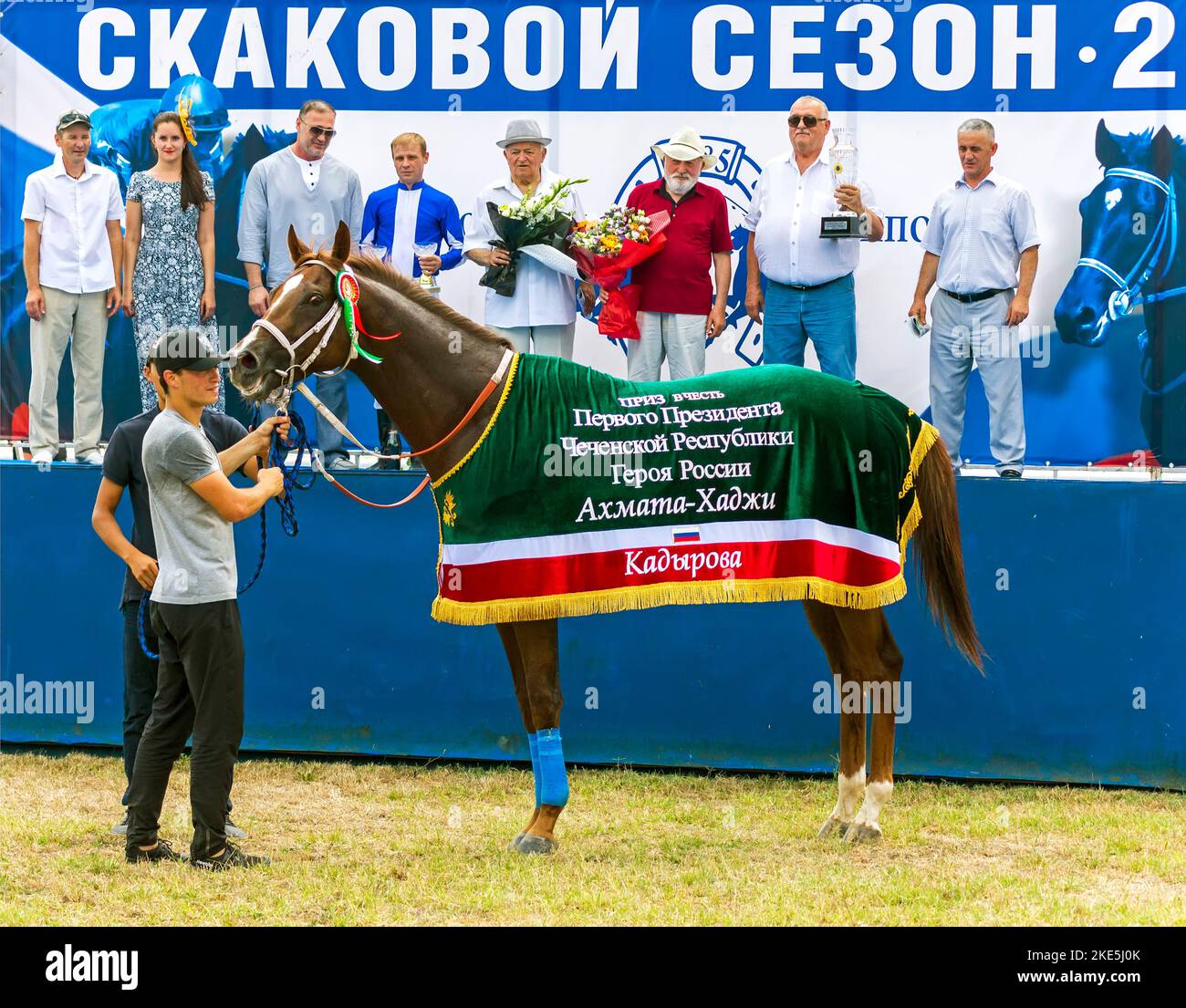 The winner of the Prize in honor of the first President of the Chechen Republic, Hero of Russia Akhmat-Hadji Kadyrov on Pyatigorsk hippodrome, Norther Stock Photo