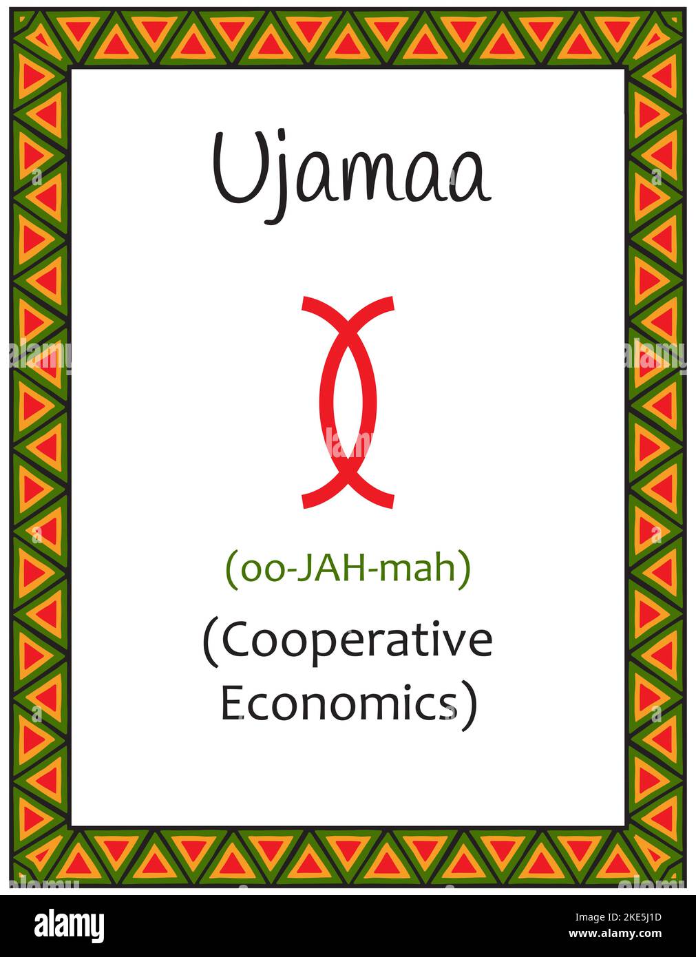 A card with one of the Kwanzaa principles. Symbol Ujamaa means Cooperative Economics in Swahili. Poster with an ethnic African pattern in traditional Stock Vector