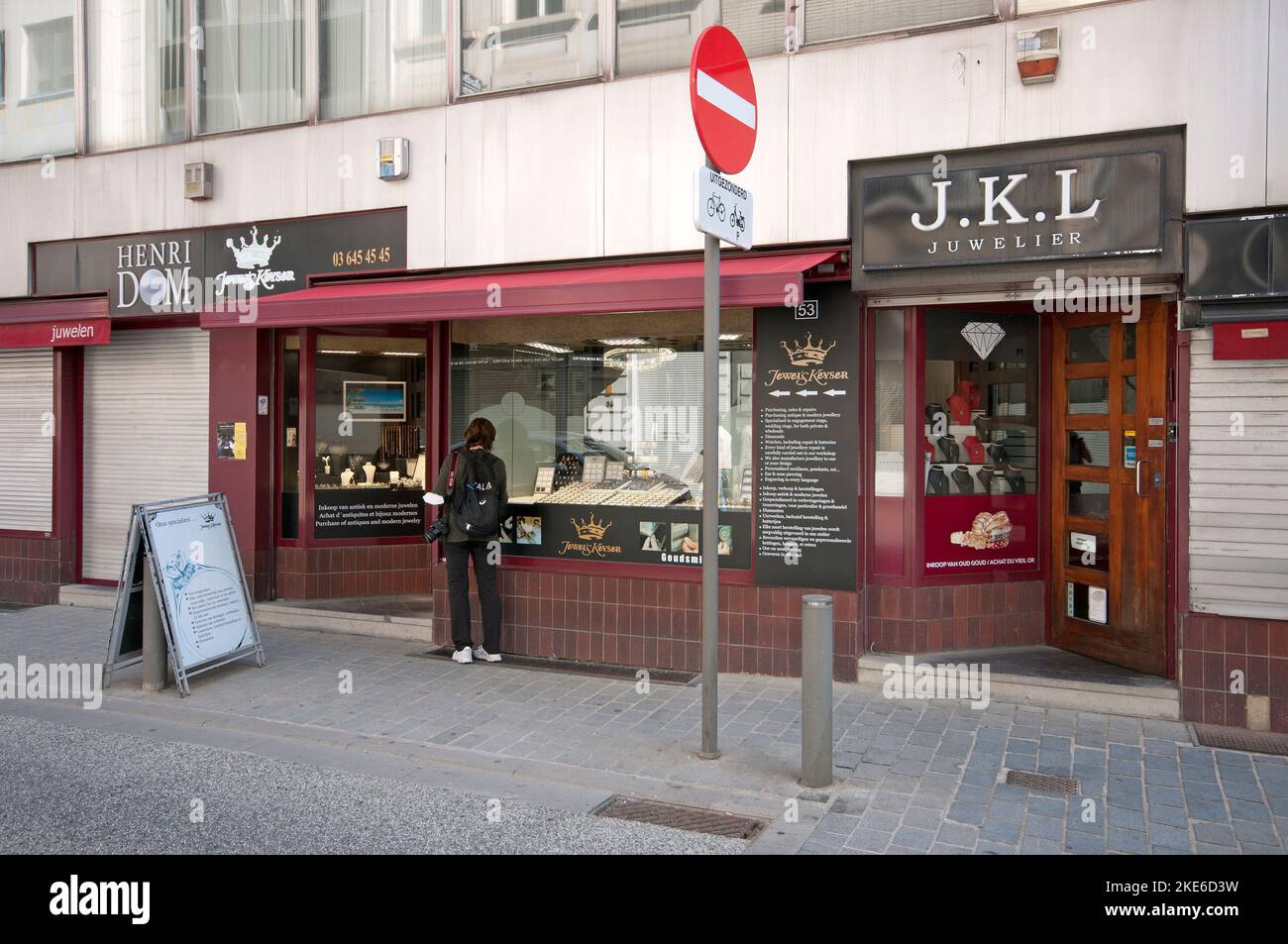 Jewel's Keyser, jewellery store in Antwerp (Flanders), Belgium Stock Photo