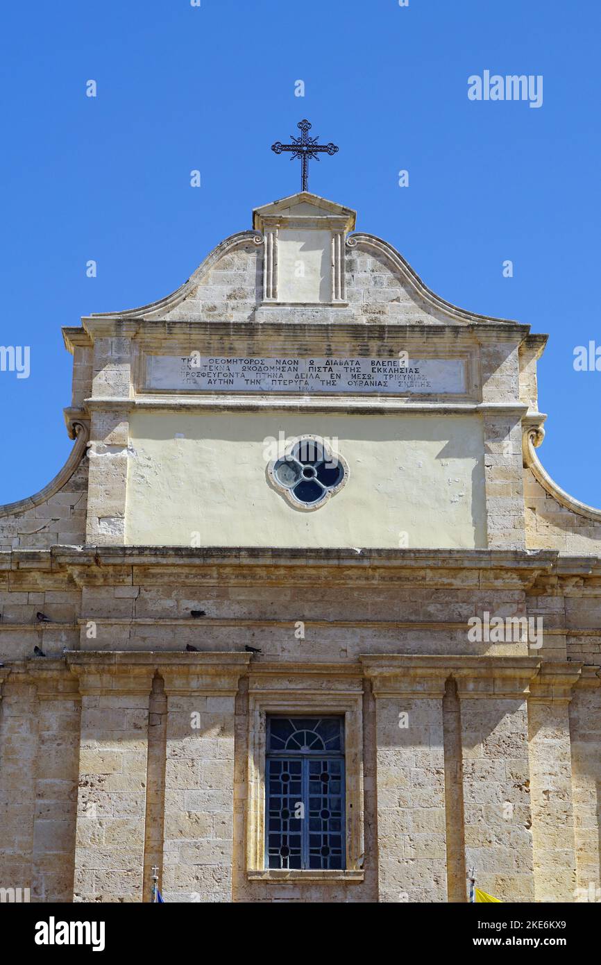 Presentation of the Virgin Mary Cathedral, Chania, Hania, Crete, Greece ...