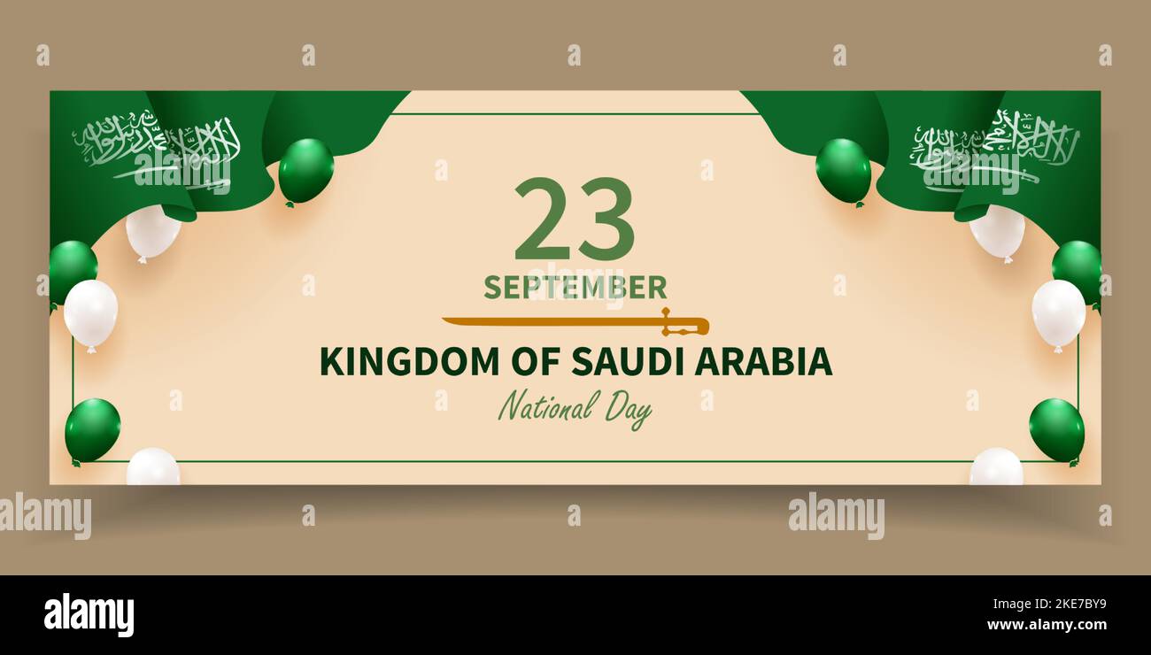 modern saudi arabia national day horizontal banner design Stock Vector ...