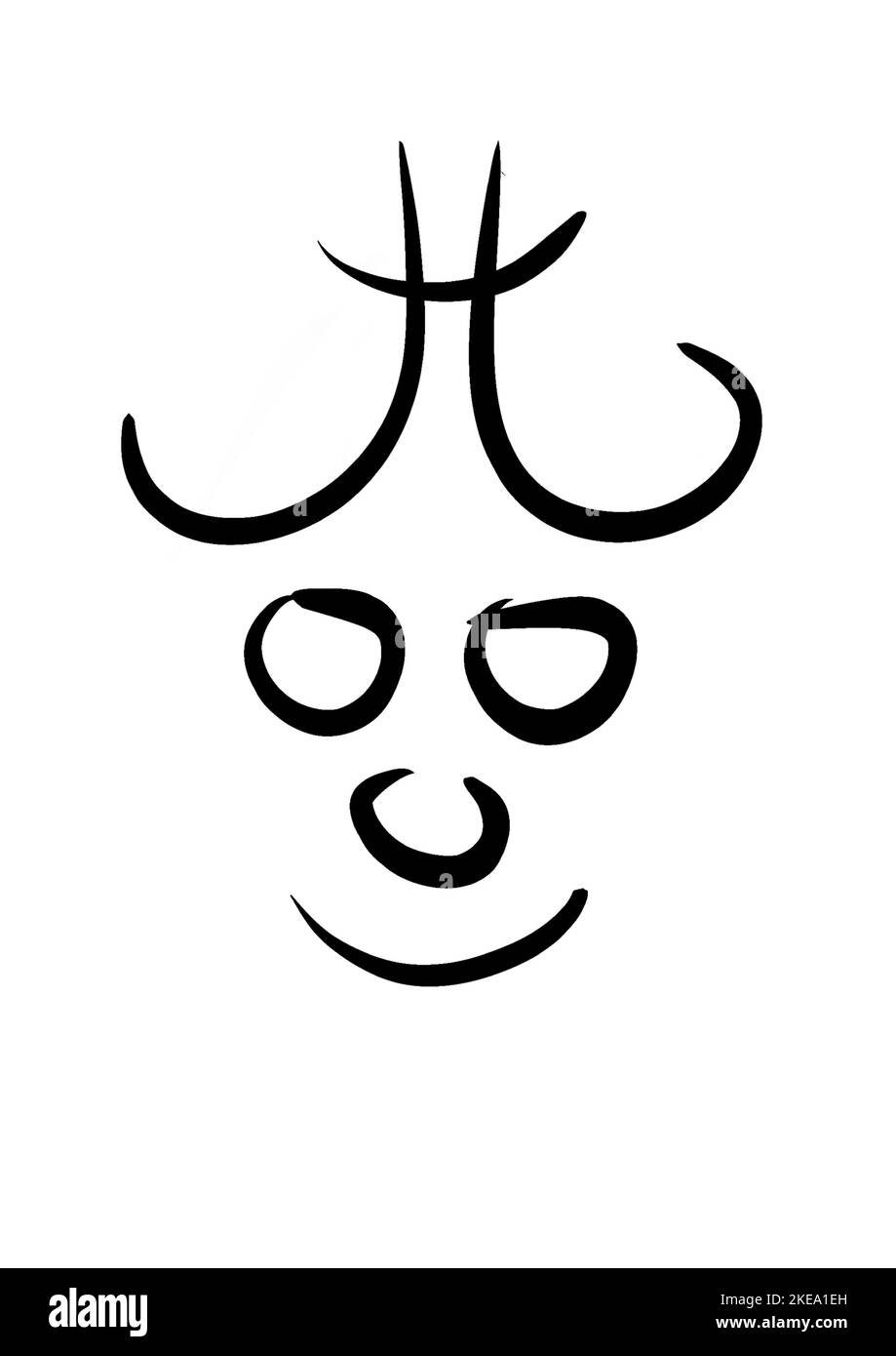funny-face-icon-black-and-white-smile-stock-vector-image-art-alamy