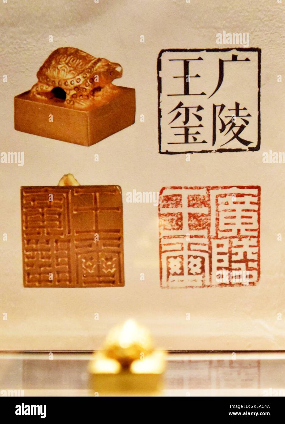 (FILE) The seal of Guangling King is displayed at the Nanjing Museum in Nanjing, Jiangsu Province, China, Sept 3, 2022. (Photo by CFOTO/Sipa USA) Stock Photo