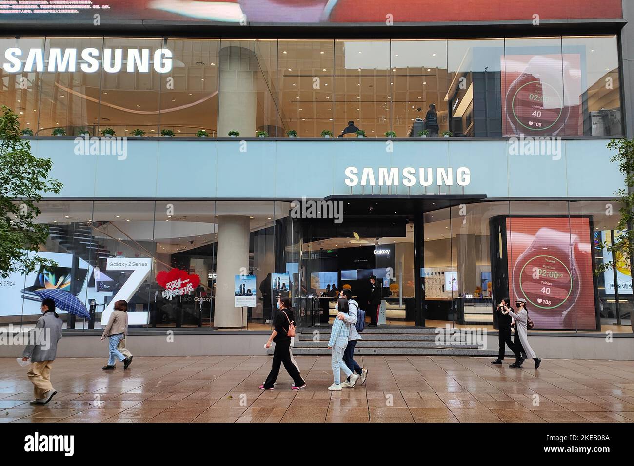 SHANGHAI, CHINA - NOVEMBER 11, 2022 - Pedestrians pass the Samsung