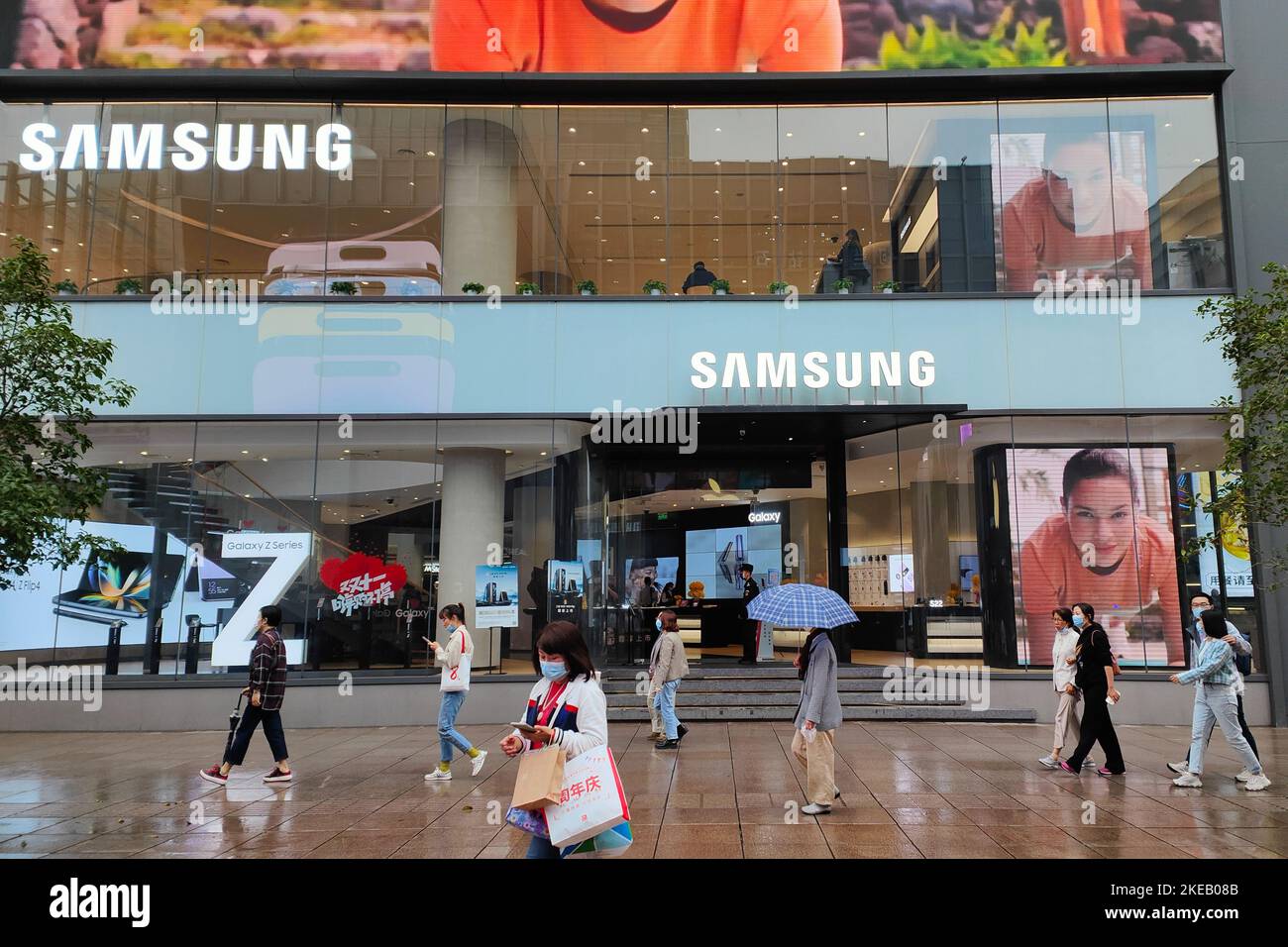 SHANGHAI, CHINA - NOVEMBER 11, 2022 - Pedestrians pass the Samsung