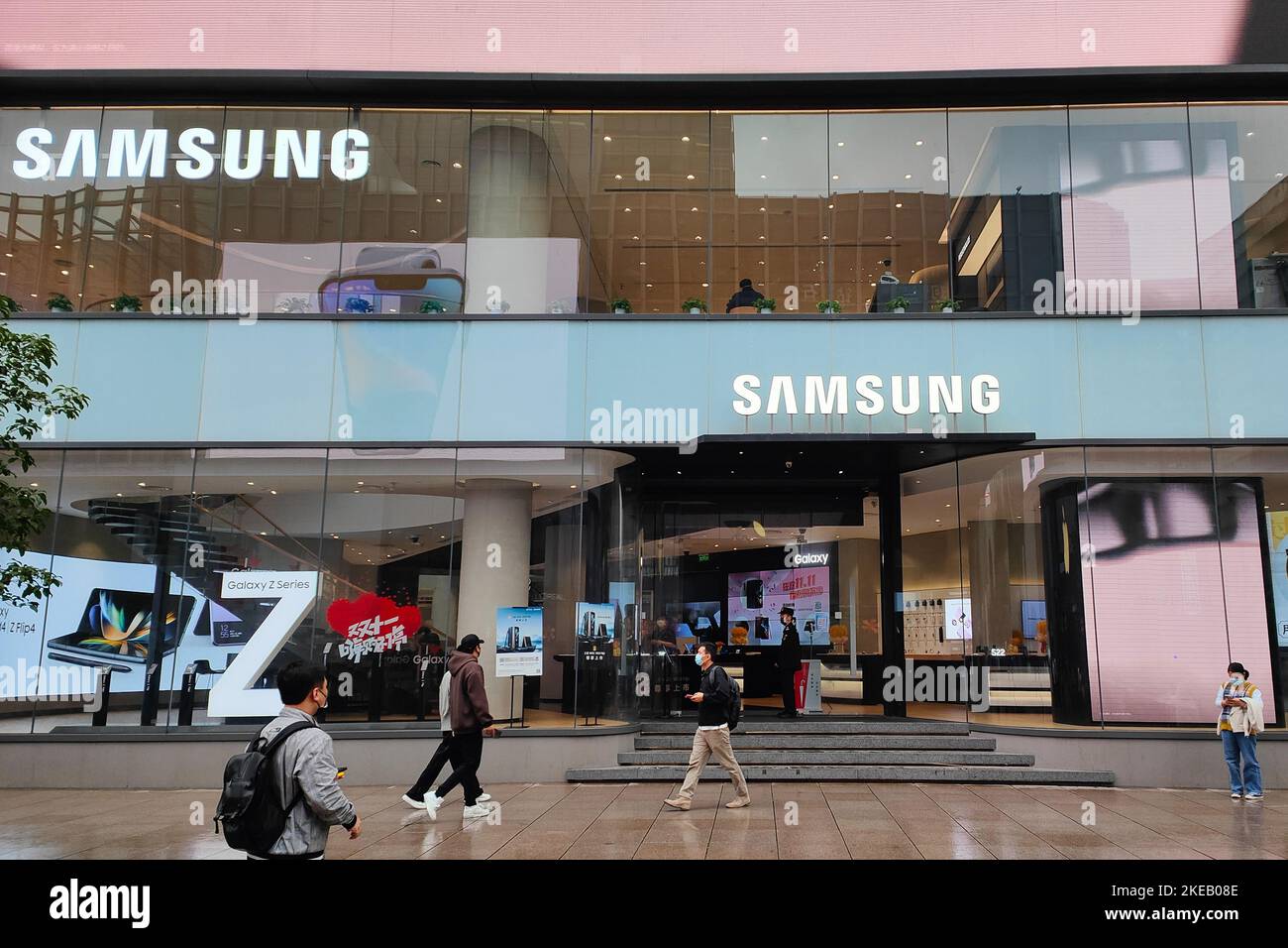 SHANGHAI, CHINA - NOVEMBER 11, 2022 - Pedestrians pass the Samsung
