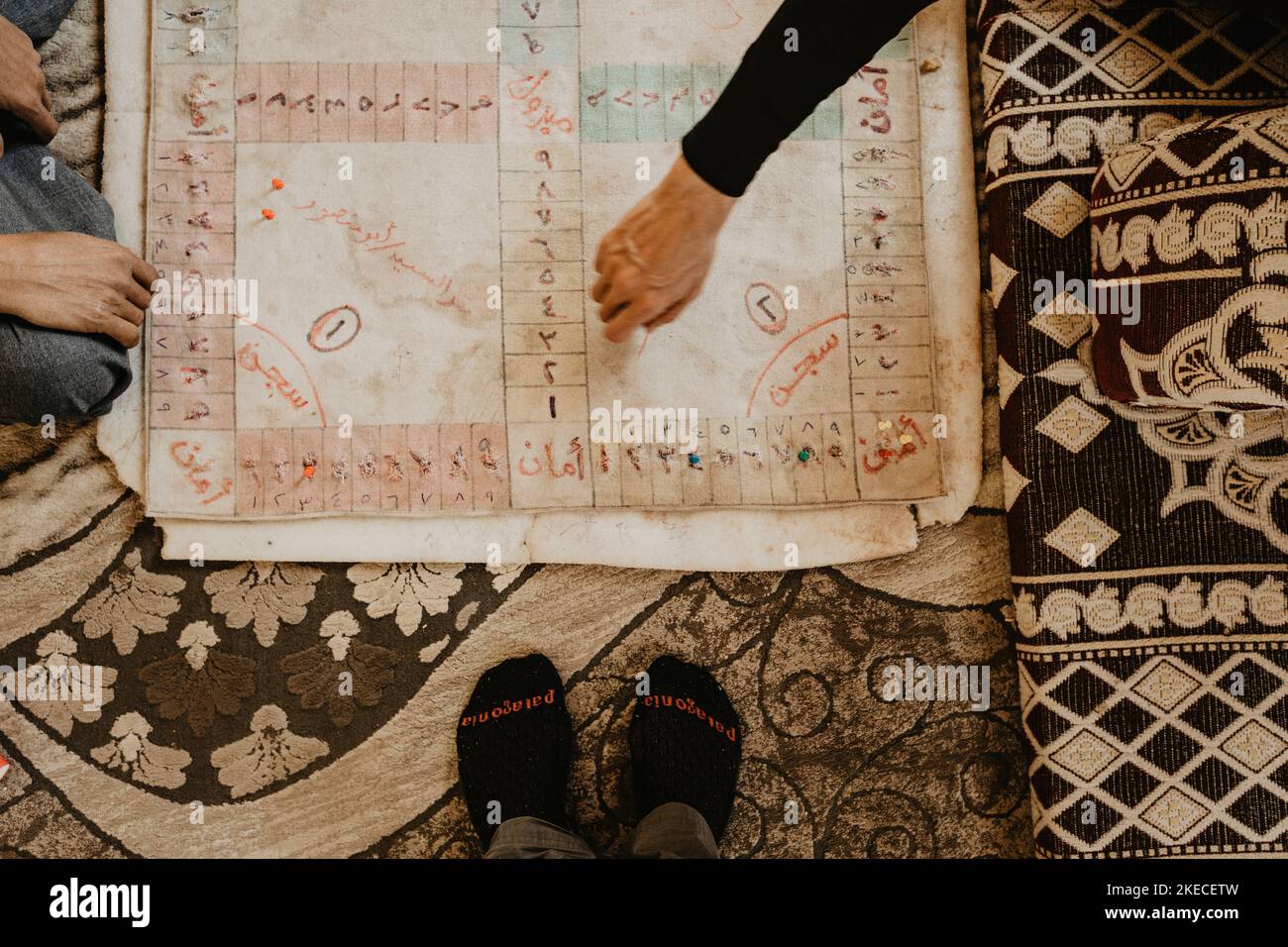 Saudi Arabia, Najran province, Najran, men, game, floor Stock Photo - Alamy