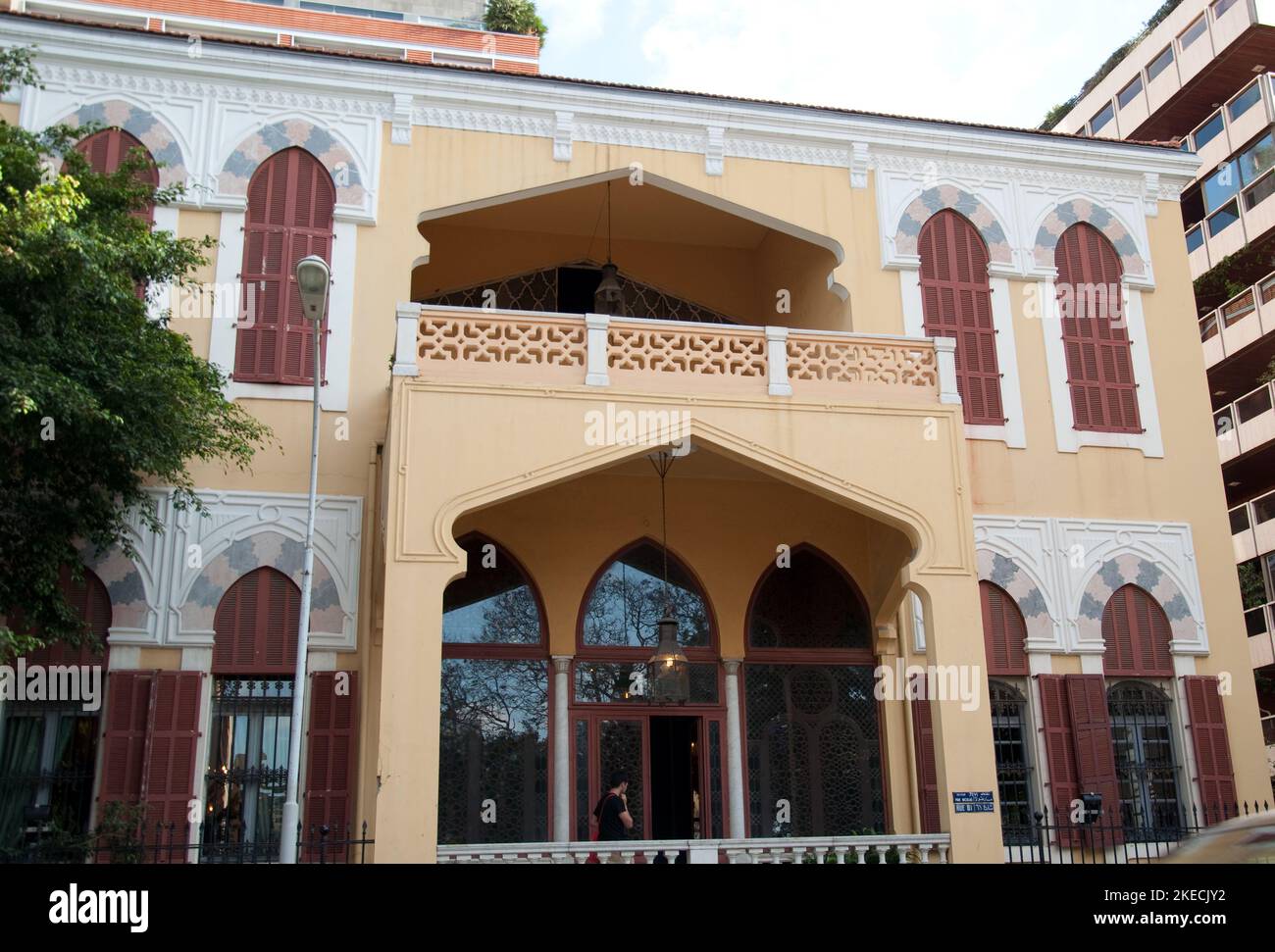 Ornate Building, Silcock Museum, Beirut, Lebanon Stock Photo