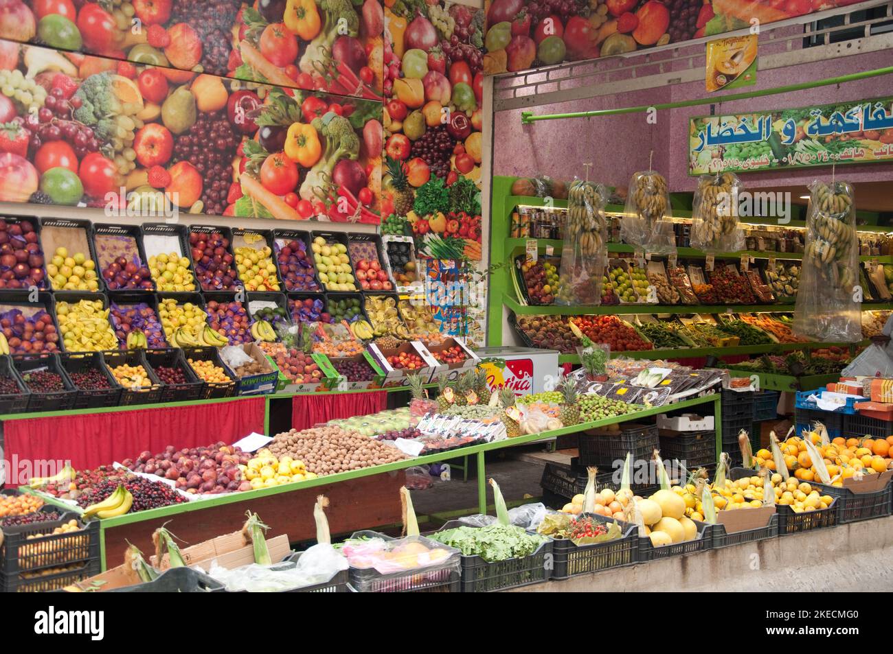 Fruit and Vegetable Stall and Shop, Hamra, Beirut, Lebanon Stock Photo ...