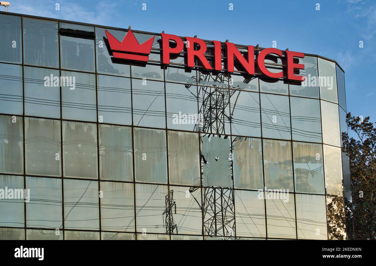 Houston, Texas USA 11112022 Prince Energy office building exterior