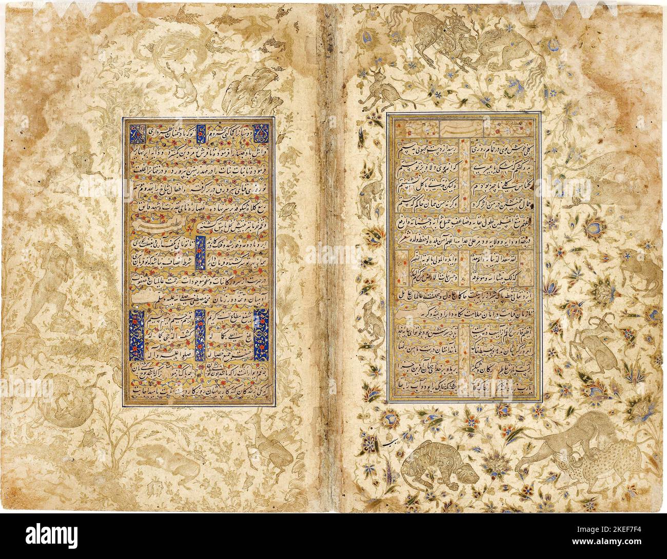 Aqa Mirak, Detached Folio from a Gulistan Rose Garden by Sa’di, 1468 to first half of the 16th century, Freer Gallery of Art, Washington, D.C., USA. Stock Photo