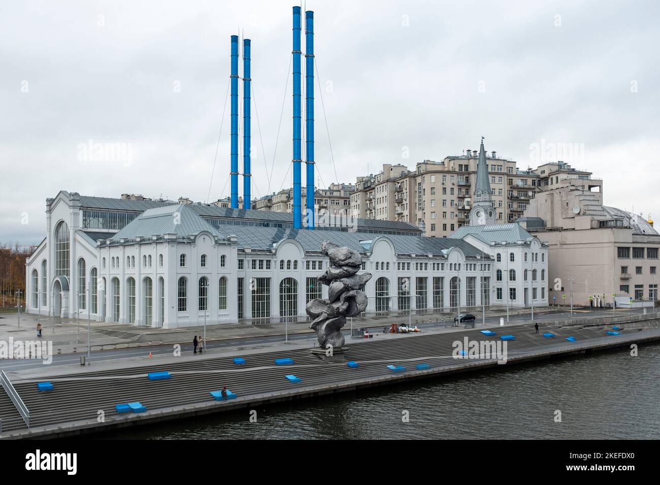 GES 2, decommissioned power station on the Bolotnaya Embankment, Moscow, Russia, converted into a cultural project. Stock Photo