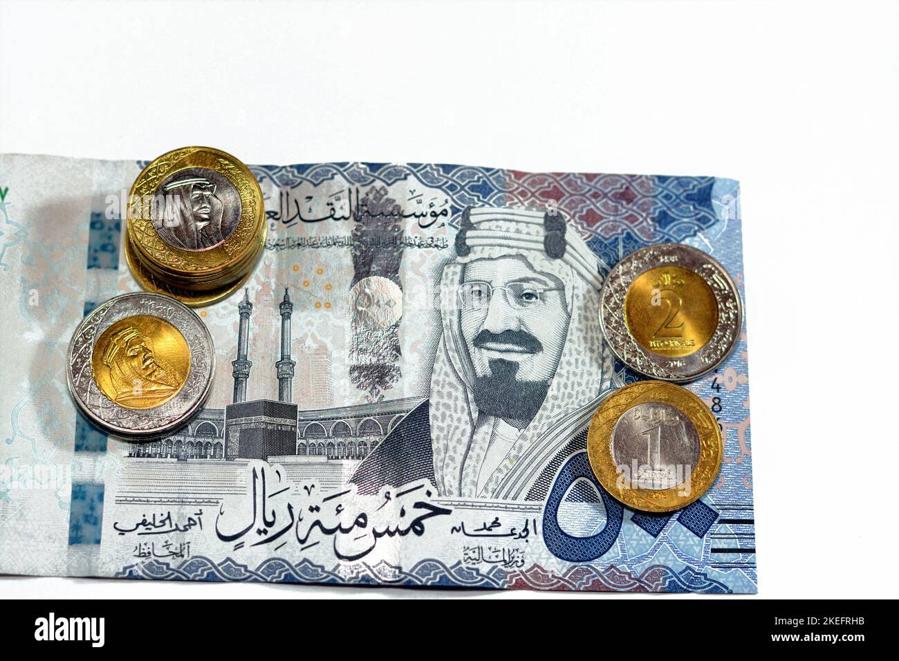 500 Saudi Riyal Note 500 Saudi Riyal Note