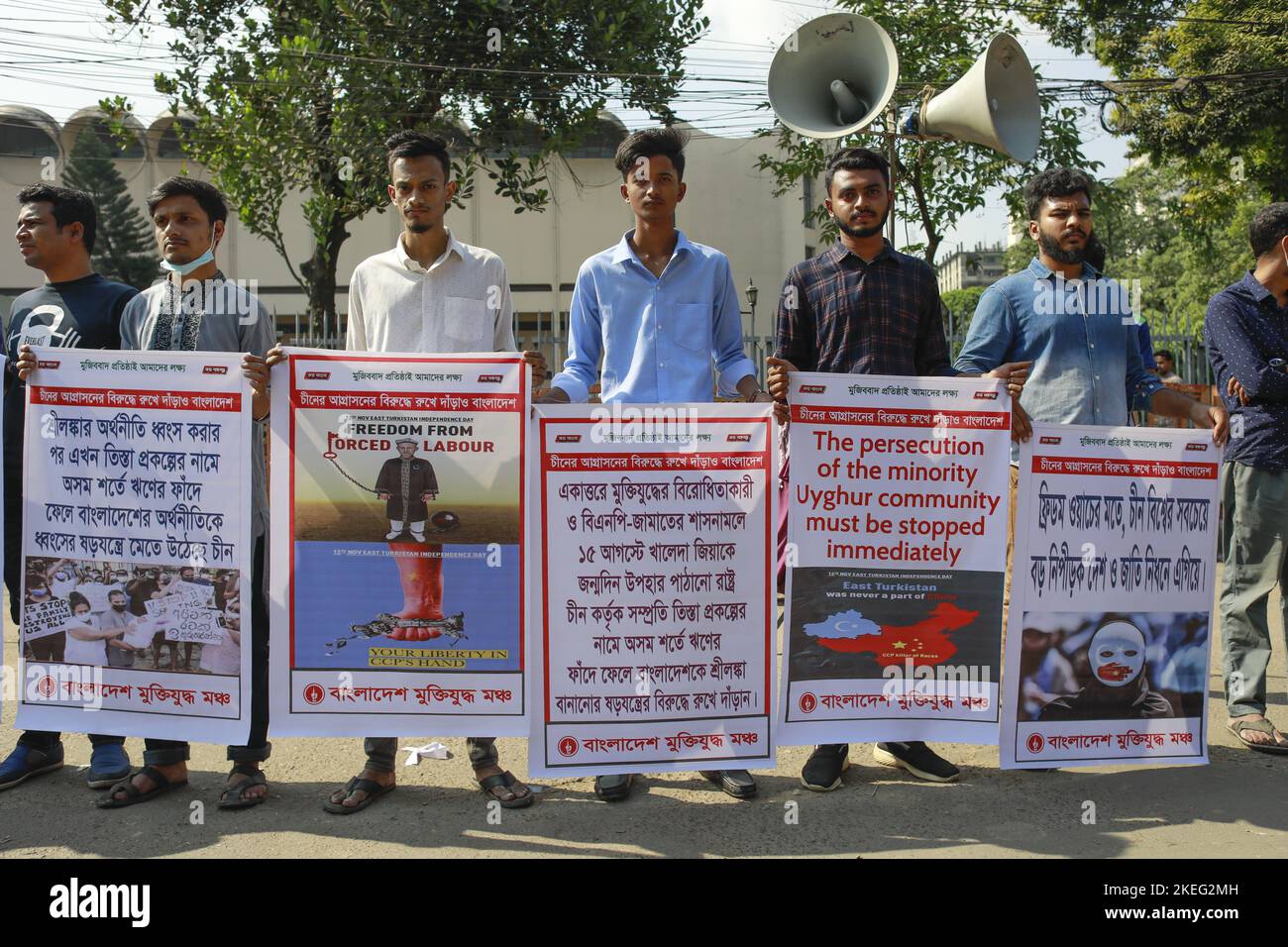 Dhaka, Bangladesh. 12th Nov, 2022. Bangladeshi social activists gather ...
