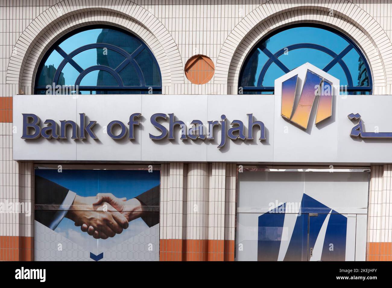 Logo bank of sharjah hires stock photography and images Alamy
