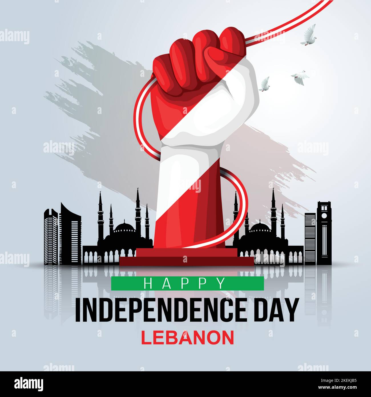 lebanon pm cancels independence day celebrations