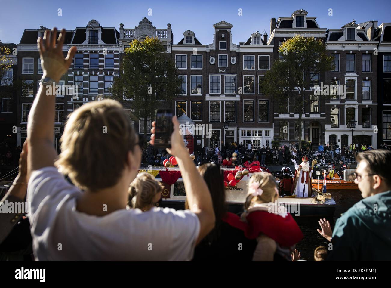 Zwarte Piet Amsterdam Building Hi Res Stock Photography And Images Alamy Zwarte Piet Amsterdam Building Hi Res Stock Photography And Images Alamy