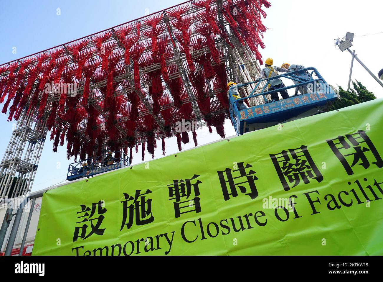 Follow up on closure of Lunar New Year (LNY) fair, Workers  remove LNY decoration set up earlier  in Victoria Park , Causeway Bay; the government cancelled the annual fair in the wake of the Omicron-fuelled infections. 15JAN22  SCMP / Felix Wong Stock Photo