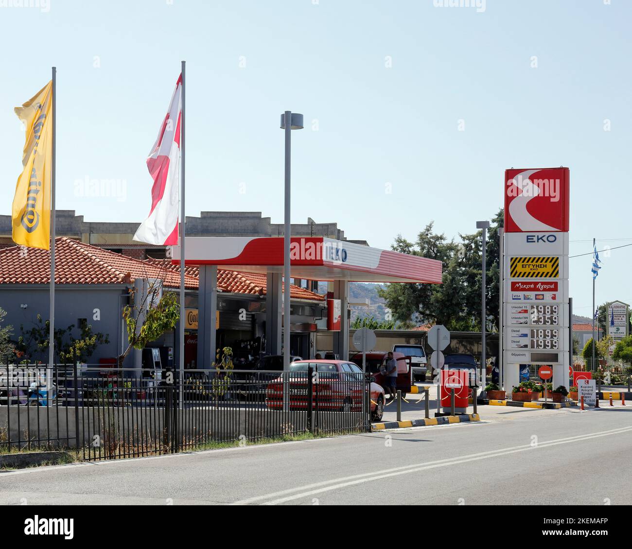 Greek roadside Eko petrol station with colourful flags. October 2022. Autumn. cym Stock Photo