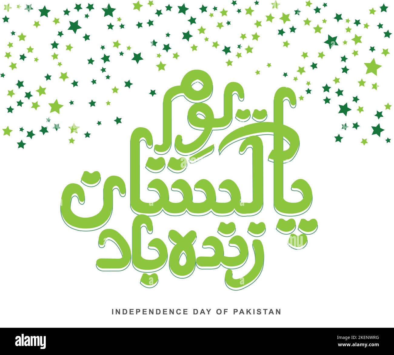 A design of Pakistan Zindabad Calligraphy with green stars on