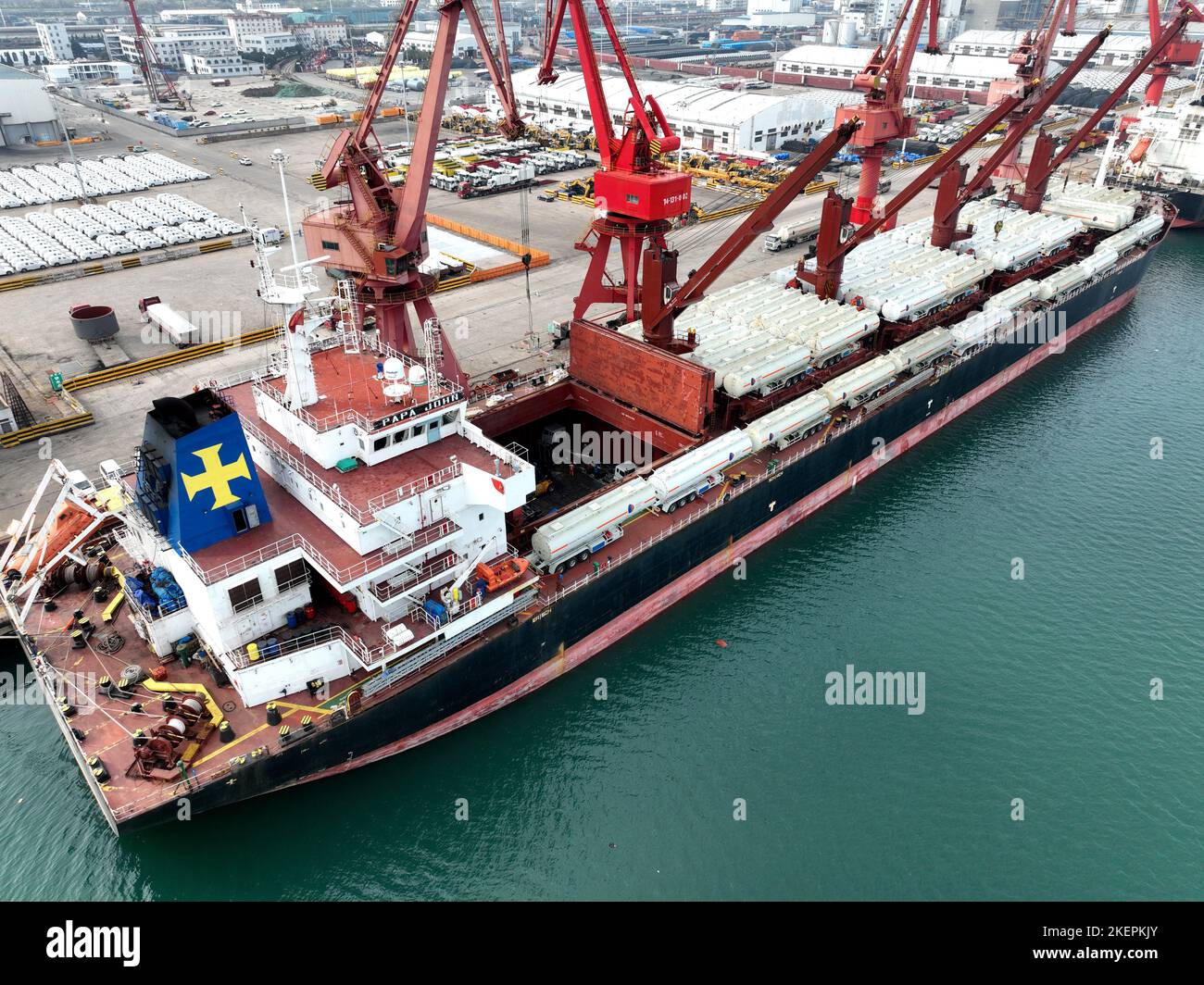 LIANYUNGANG, CHINA - NOVEMBER 14, 2022 - Aerial photo shows cargo ships ...