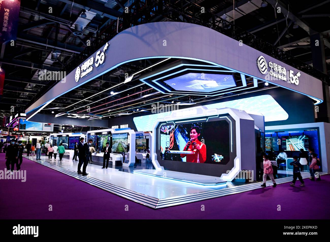 Vr Conference 2022 world vr industry conference hi-res stock photography and images ...
