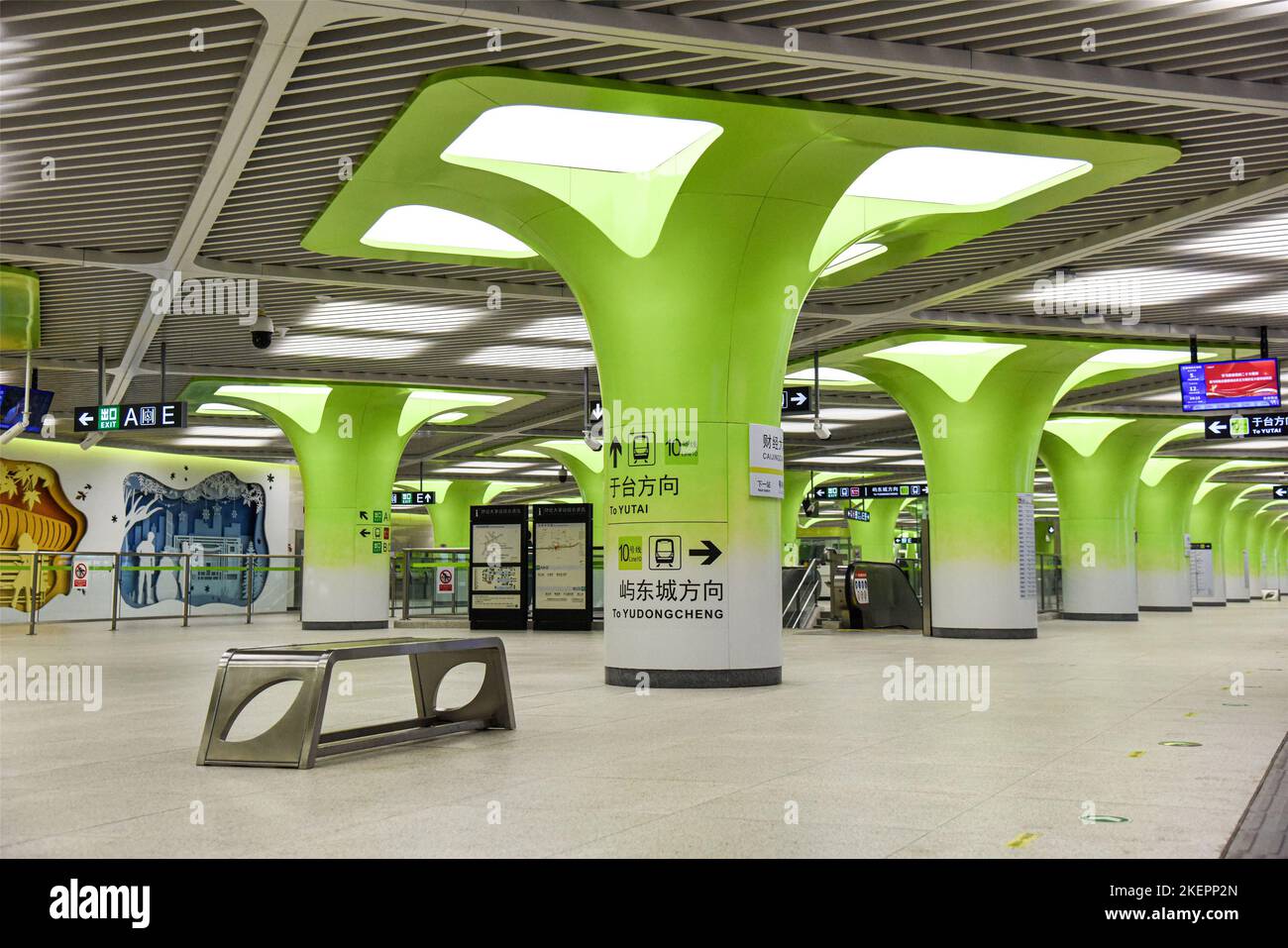 Tianjin Rail Transit Line 10 is about to open and starts a trial ride ...