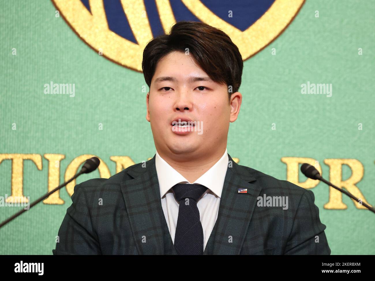 Tokyo japan 14th nov 2022 japan s triple crown baseball slugger