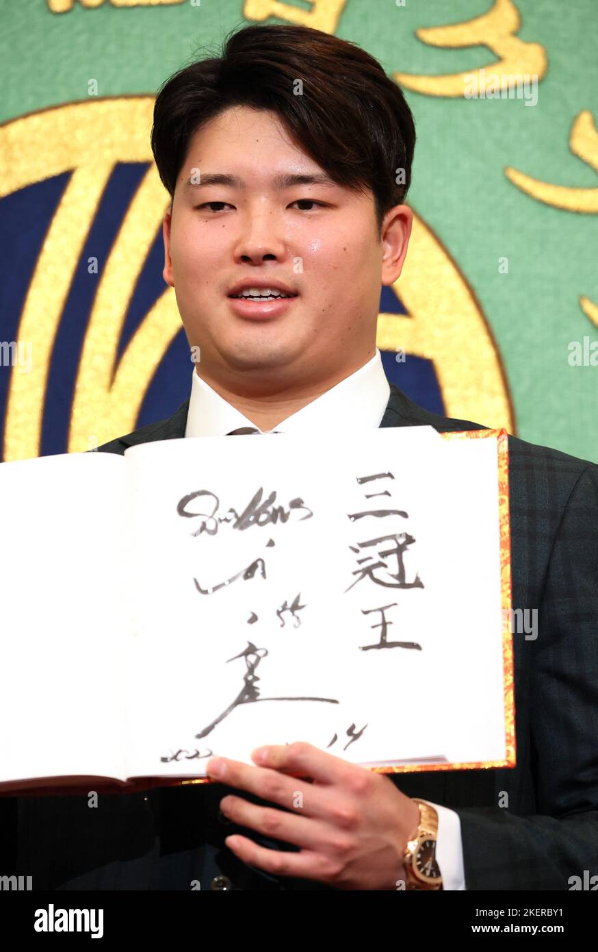 Tokyo japan 14th nov 2022 japan s triple crown baseball slugger