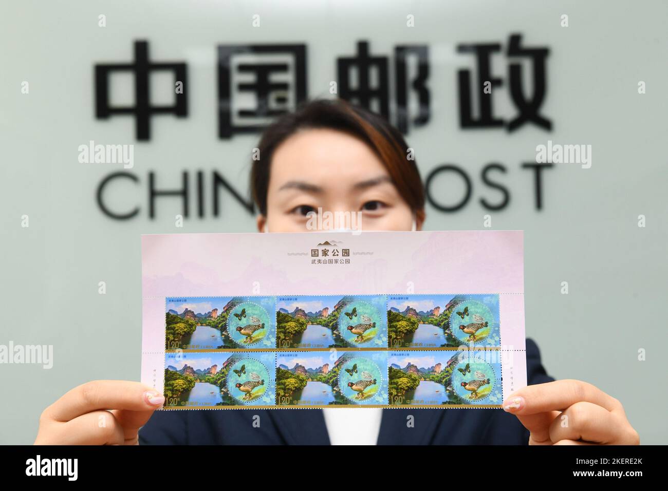 China Post issues a set of 5 commemorative stamps for "National Parks ...