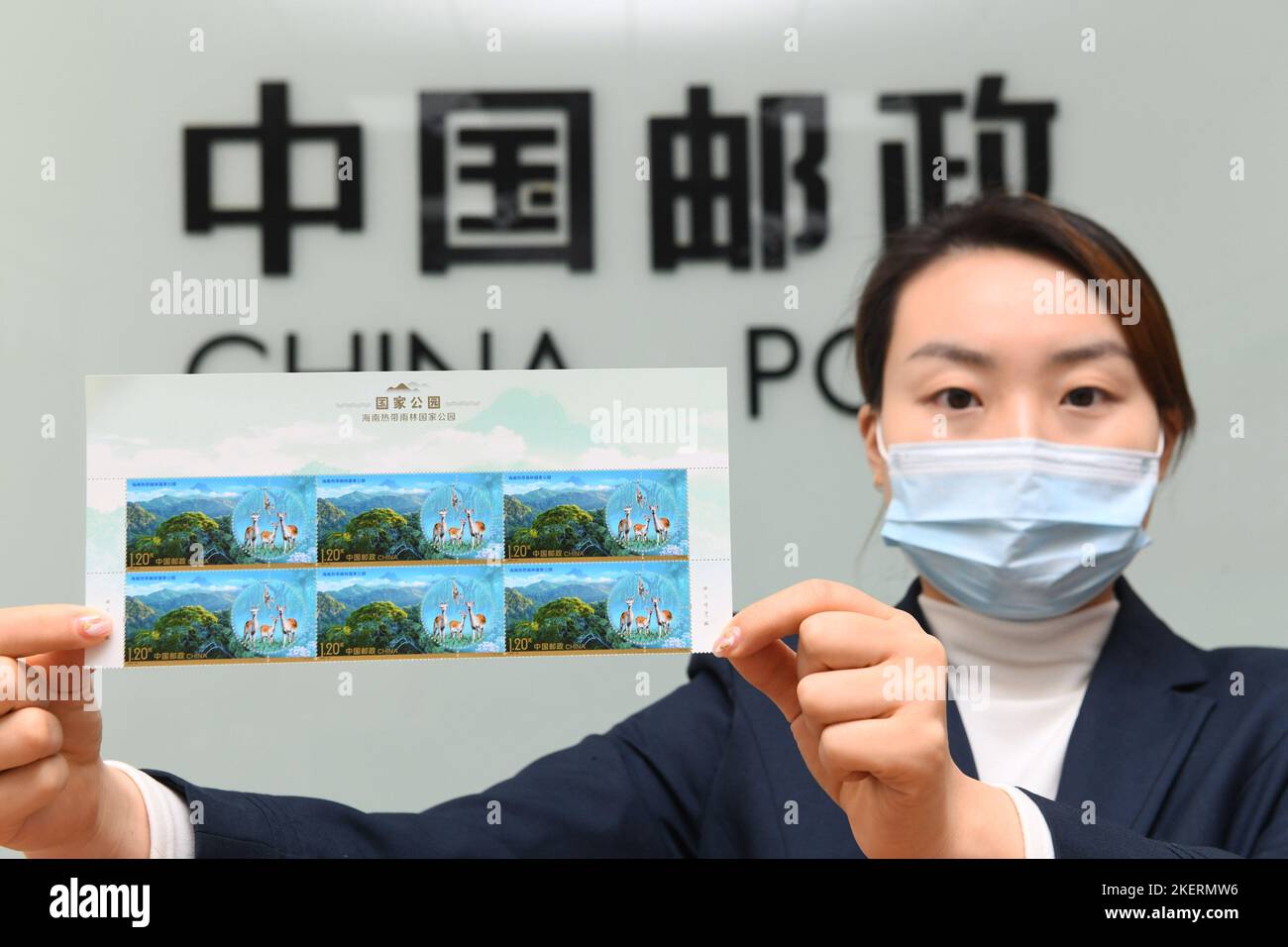 China Post issues a set of 5 commemorative stamps for "National Parks ...
