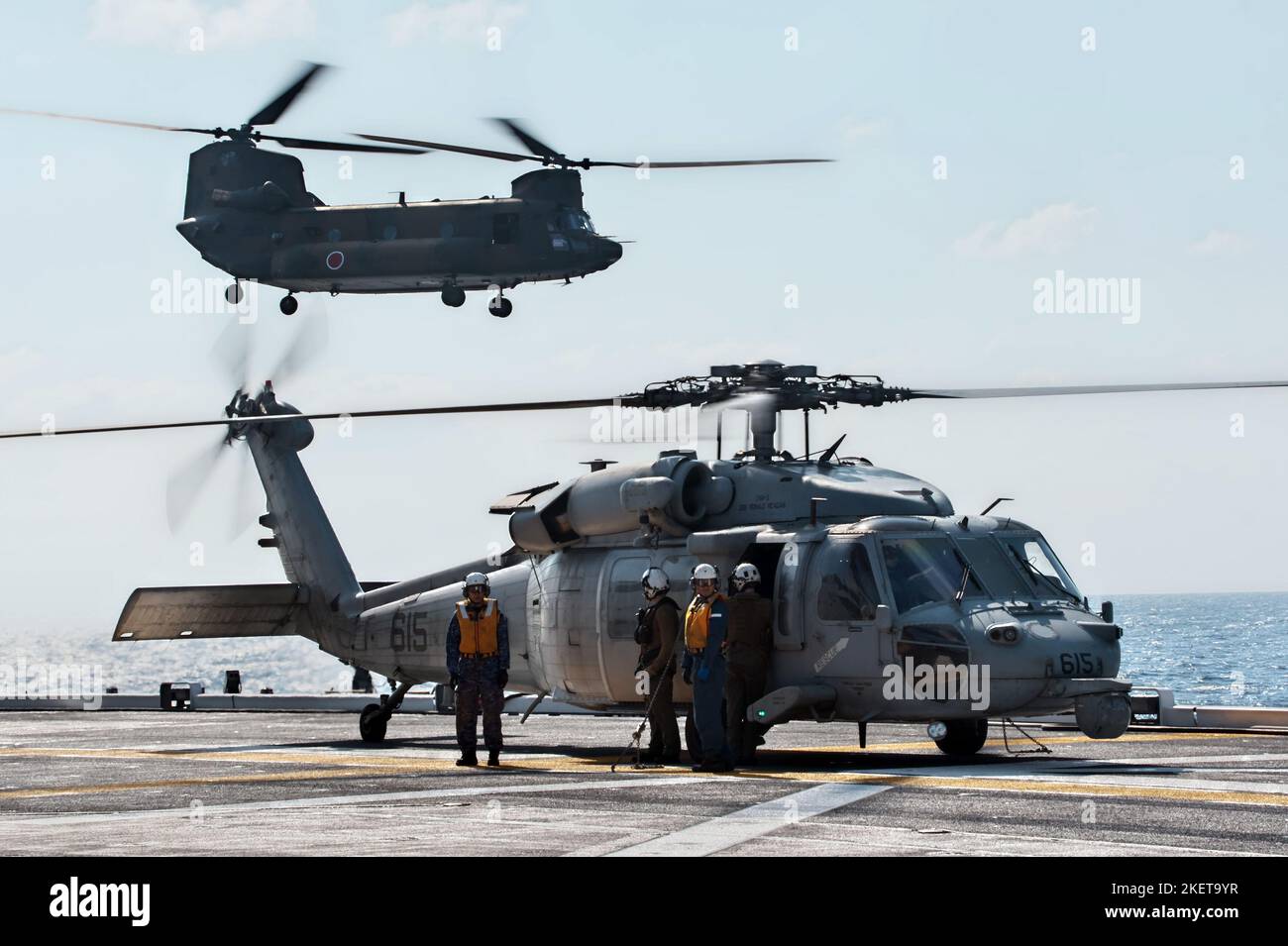 Kanoya, Japan. 14th Nov, 2022. U.S. Navy Sikorsky HH-60H Seahawk and ...