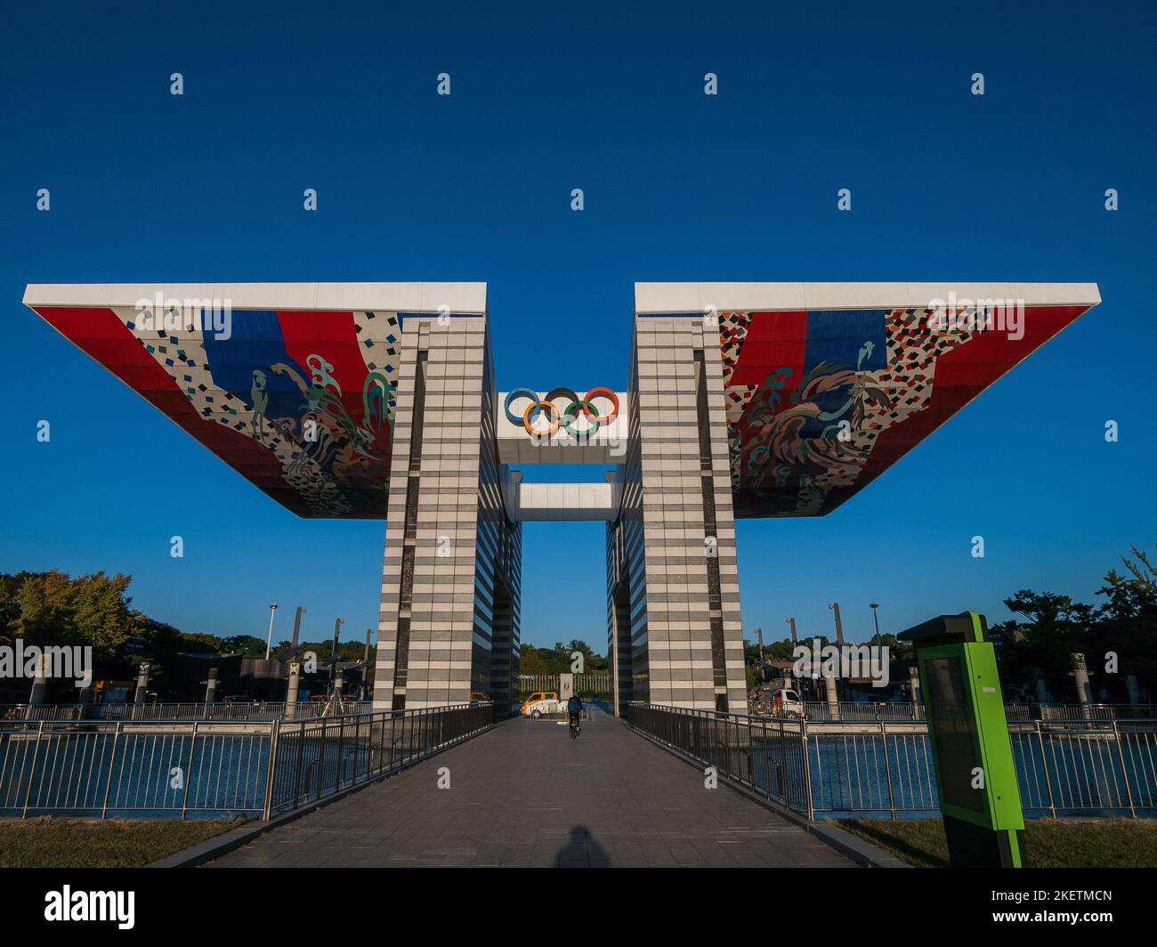 Seoul, South Korea - Oct.17.2022: World Peace Gate in Olympic park, seoul Stock Photo