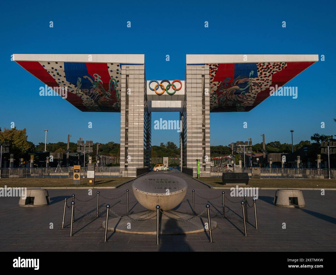 Seoul, South Korea - Oct.17.2022: World Peace Gate in Olympic park, seoul Stock Photo