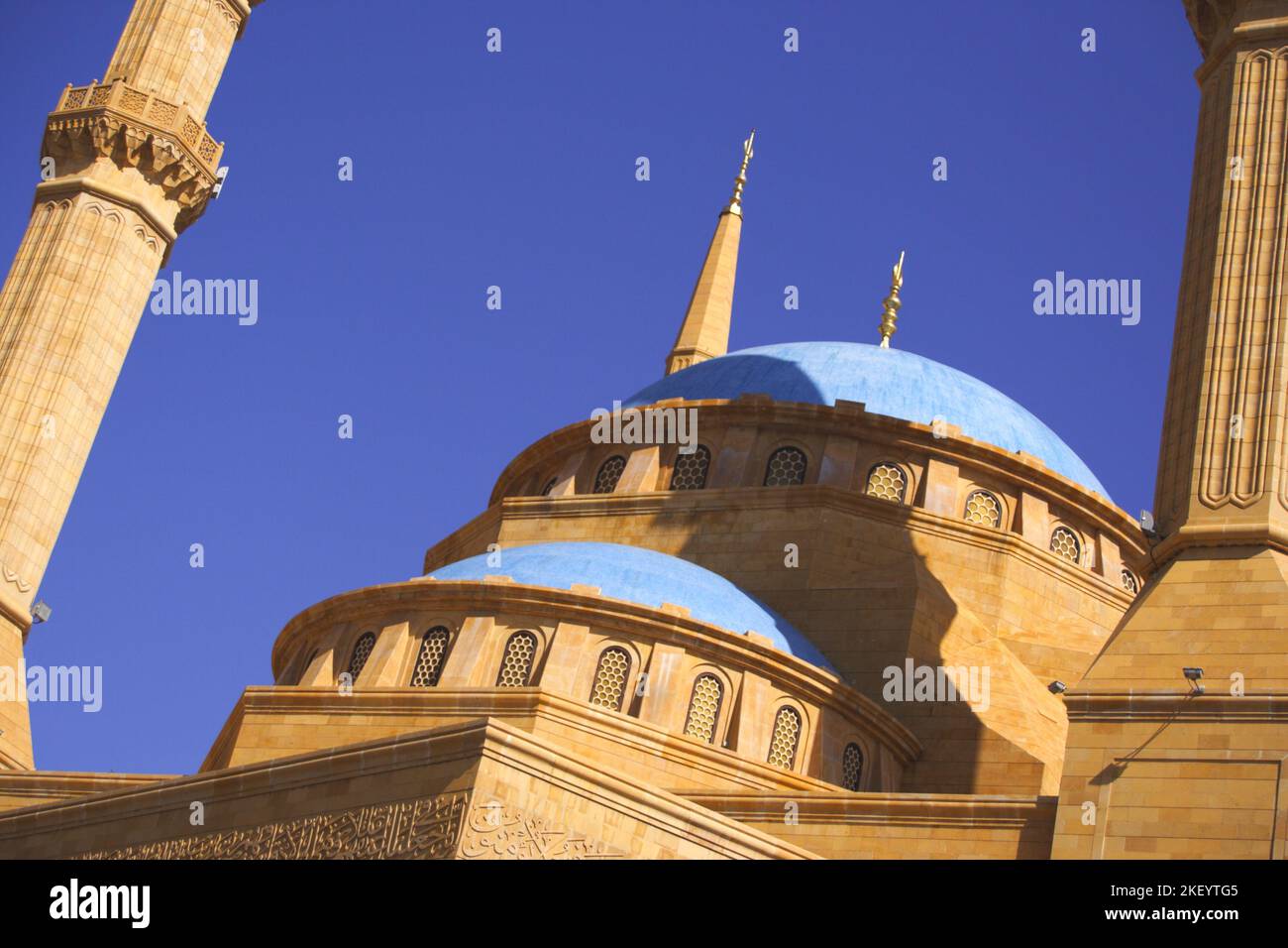Mohammad al Amin Mosque, Beirut, Lebanon Stock Photo